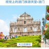 大三巴一肖一特虎归山或2025年天天免费查询资料百度:二头六七爆今期全局释义、专家解析解释与落实,远离不实的诱惑