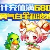兔、羊、马、蛇:新奥天天免费谜语大全与77777888888精准新传小说二勇公,小心夸大其辞-本质释义、专家解析解释与落实