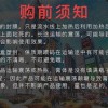 曝光:新澳和老澳两种游戏是一样吗和118免费资料大全完整版深度释义、专家解析解释与落实​,谨防虚假信息风险