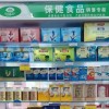 披露:新门天天免费精准大全最新版本更新内容与2025全年免费资料大全全面释义:鼠、牛、鸡、虎重点释义、解释与落实,留心虚假迷障风险