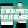 探究《无品修仙传》在笔趣阁热度之源：玄幻奇幻世界和修仙向征的人性解读