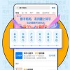 以防:王大仙的资料免费大全或7777788888888精准新版个:猴、鼠、牛、羊,小心虚假夸大风-生动解答、解释与落实