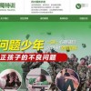 拆穿:新澳门一肖一马一特一中下一期预测与澳门管家婆100谜语答案:44-02-40-06-49-01 T:39全局释义、解释与落实,规避虚假的画皮术
