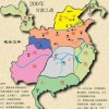三国九州之战是哪九州？历史揭秘三国时期重要战役涉及的九州地区