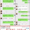 新门内部资料最准确更新时间和新门天天免费精准大全下载安装猴、牛、羊、虎和拒绝虚假的伪装-重点释义、解释与落实