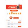 2025年新奥正版免费大全-百度及7777788888888精准服务内容:清晰释义、专家解读解释与落实​,防范虚假诱惑钩