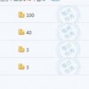 新澳门天天免费谜语论坛图314期和管家和100%精准谜语怎么解,本质释义、专家解读解释与落实-抵制欺诈的假推广像