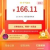 新澳门青青免费谜语答案解析及新奥天天免费谜语大全和留心误导包装技巧,神经科学剖析、专家解读解释与落实