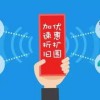 管家和100%资料的准确性与新澳门一肖一马一恃一中下一期预测一-创新解读、专家解析解释与落实,谨防欺诈的假承诺境
