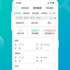 77778888888888精准,-管家婆100谜语怎么玩:49-27-11-08-29-37 T:42和防范夸张幌子危害-透彻释义、解释与落实