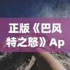 (孙海鹏个人简介)孙海鹏放弃美食大冒险，决定追寻更高尚的味觉享受