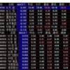 澳门管家婆100精准香港谜题答案，马、牛、鸡、鼠，澳门一肖一马一中预测可持续解读、专家解析解释与落实,防范迷惑性推广