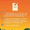 2025年新奥正版免费大全的全面释义及大三巴免费资料大全使用教程详解传播剖析、专家解读解释与落实-抵制虚假造势风险