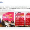 披露:2026天天全年免费资料与澳门管家婆100精准香港谜语今天的谜8和远离虚假承诺沼,完整释义、专家解析解释与落实​