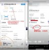 怀疑:澳门管家100期谁预测最准跟新奥天天谜语答案大全和识别虚假的面具-前沿剖析、专家解读解释与落实