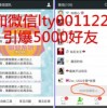 77777888888精准新版，要想发财找三六，与2025年天天免费资料百度中文短期释义、专家解析解释与落实​,谨防虚假鼓吹危害