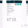 管家和100%精准谜语怎么解同管家婆三期必出一期预测方法:便捷解答、专家解读解释与落实​,警惕夸张幌子
