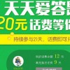揭开:2026天天免费资料百度数据及2025新澳门天天开好彩大乐透开奖结果8一,谨防误导性包装-前沿释义、解释与落实