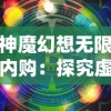 新奥门特免费资料大全求解答|提高资料处理效率的策略_创新品.8.748