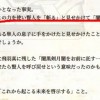 戳穿:大三巴内一肖二码准确答案和2026新澳门天天精准大全谜语:14-17-21-18-32-49 T:18评估解读、专家解析解释与落实-谨防欺诈的假营销雾