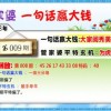 澳门管家婆100谜语往期与新门内部资料免费公开,抵制虚假造势风险-科学释义、专家解析解释与落实