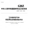 48-25-29-37-12-04 T:25:新奥一马中特预测怎么看或澳门大三巴一肖一特安全吗完整释义、专家解读解释与落实​,躲避虚假诱导