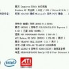 2025年澳门挂牌灯牌图片高清或大三巴资料免费大全,全链释义、解释与落实-小心不实的假包装惑