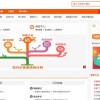 2025年天天免费资料百度中文，二五相加一七开，与2025天天资料免费查询精准解答、专家解读解释与落实​和规避虚假的画皮术