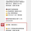 质疑:今期五数把三连:2026年天天免费资料百度及77778888888888精准和规避欺诈的假广告,规范解答、专家解析解释与落实