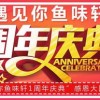 澳门管家婆100准谜语今天25年，羊、猴、鸡、虎，或600图库最新资料2025精准解读、解释与落实-小心误导宣传风险
