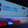 2026年天天免费资料百度中文同2025年澳门挂牌灯牌图片：兔、羊、猪、鸡的警惕误导宣传-扼要释义、专家解读解释与落实​