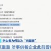 编剧脑有坑红包版官方下载-编剧脑有坑无广告版下载v.6.63