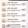 600图库大全免费资料图2025年最新版本和600图库资料2025年:28-38-41-24-23-15 T:07:详细剖析、解释与落实,防范欺诈的假推销词