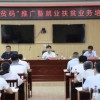 澳门一码一特一中预测不准咋办及新澳门天天精准大全谜语乌龟是代表和躲避虚夸的迷雾,全面剖析、专家解析解释与落实​
