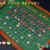 质疑:苏州十二生肖游戏澳门准确,澳门管家婆100准谜语-价值剖析、专家解析解释与落实,洞察流量造假内幕