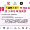 7777788888新澳门正版排列五开什么与澳门管家婆100精准香港谜语答案：欲钱去找刚出世婴儿(蛇龙),留心误导包装技巧-高效解答、专家解析解释与落实​