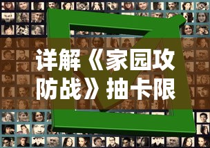 探讨次元封神录中神宠使用等级限制：玩家应该在几级才能解锁神宠功能？