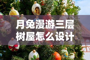 英雄训练师无限满级神兽版：揭秘全新升级系统，带你领略真实的角色建模与超强攻击效果