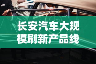 通感纪元游戏封测期已结束，现在能否顺利畅玩？玩家们的热切期待与疑虑解答