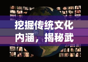 天天飞虎队官方最新公告：全新版本更新上线，强化技能升级和玩家互动体验