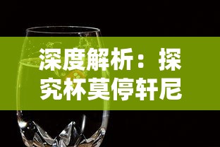 无双争霸全系列版本大解析：从经典到现代，探寻其历史演变与深层次玩家体验