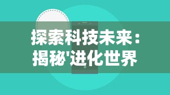 深度剖析：热血燃烧歌曲原唱，音乐中那份不凡的青春激情与追梦精神