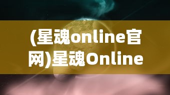 深度解析奥特曼之格斗超人国际服内置菜单设计：实现游戏体验与用户操作的完美结合