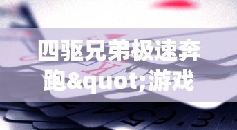 详解倩女幽魂手游职业选择：从技能、成长路线到实战表现全方位分析