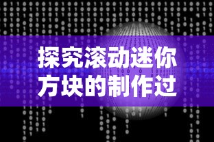 深度揭秘：穿越缥缈仙剑奇遇，福利版观看途径和观看注意事项一网打尽