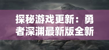 体验手游乐趣，感受剧情热浪：探秘《爱情公寓消消消乐》如何完美融合电视剧经典元素