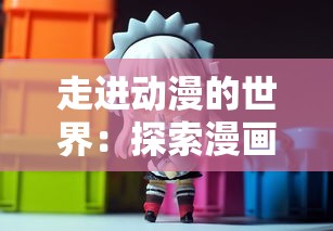 (九州幻想简介)探秘九州幻境城：微信小游戏里穿越千年的奇幻旅程和神秘挑战