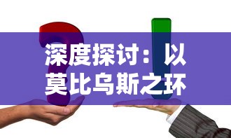 深度剖析COMPASS战斗天赋解析系统：如何高效率塑造您的专属战斗策略