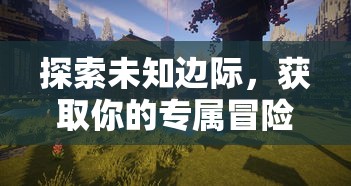 在羽柴秀吉改名前，他叫什么？探究日本战国时期伟大将领身份的历史变迁