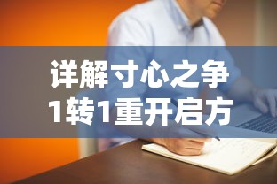 探讨魔兽世界中死亡之雨污秽之王身份的谜团：他到底是谁，对艾泽拉斯的影响有多大？